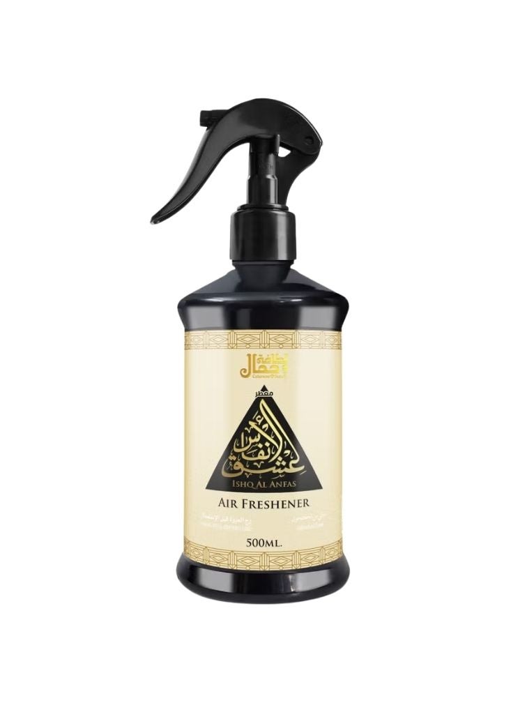 Premium Ishq Al Anfas Air Freshener Spray – Premium Home and Room Fragrance with Trigger Spray, Beige Black Bottle, 500 ml, 1 Pc - Image 1